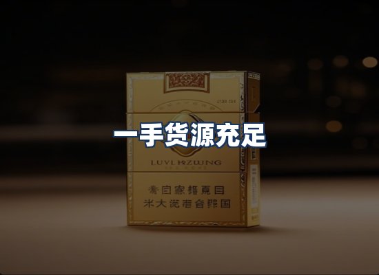 直发优势